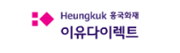 흥국화재